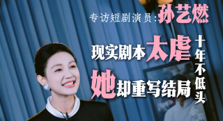 2020国产微拍精品一区二区